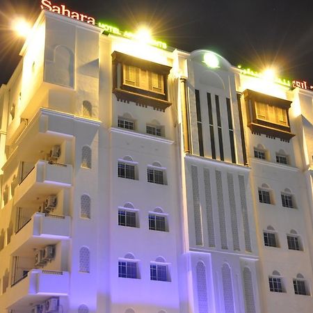 Sahara Hotel Apartments Маскат Экстерьер фото